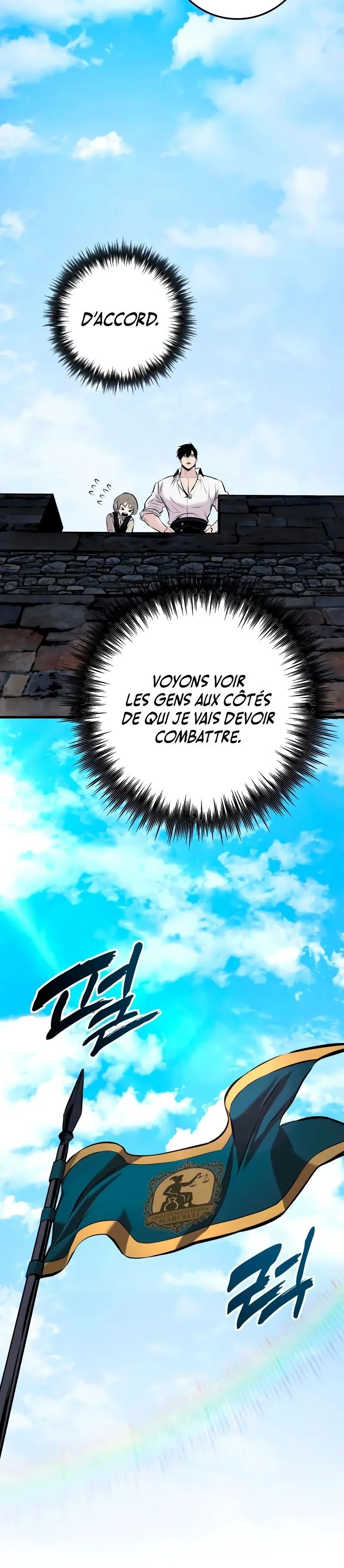 Chapter Image 556