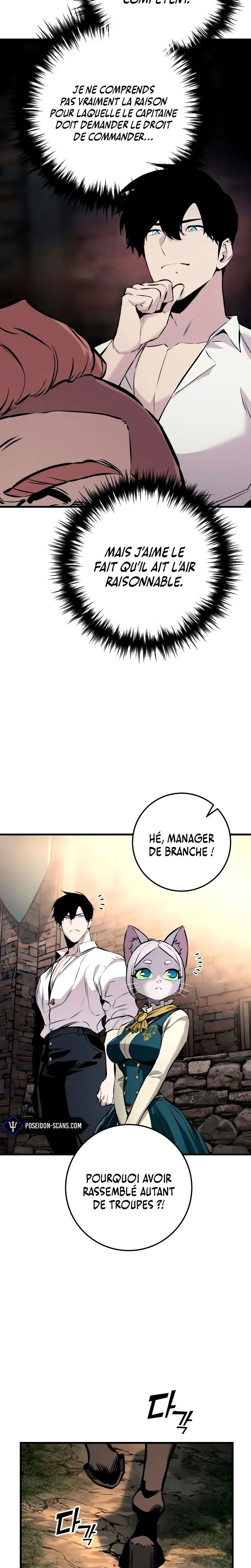 Chapter Image 778