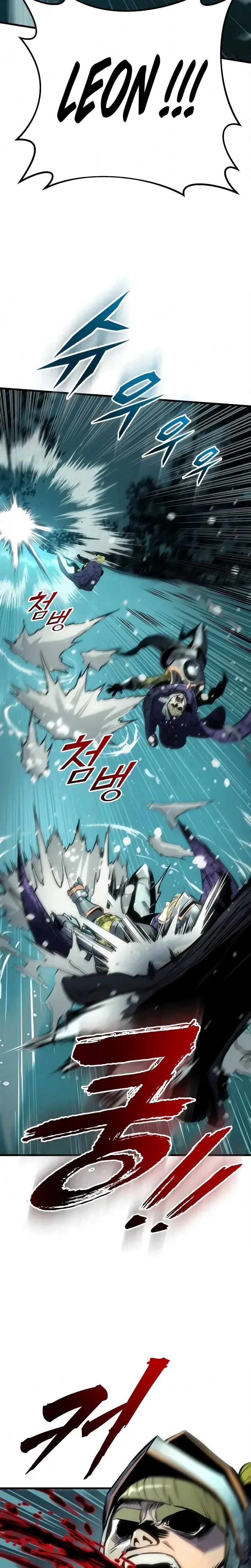 Chapter Image 778