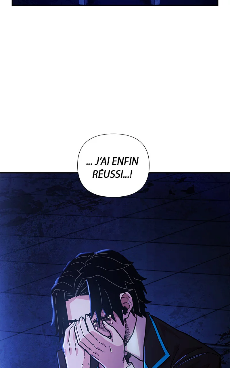 Chapter Image 741