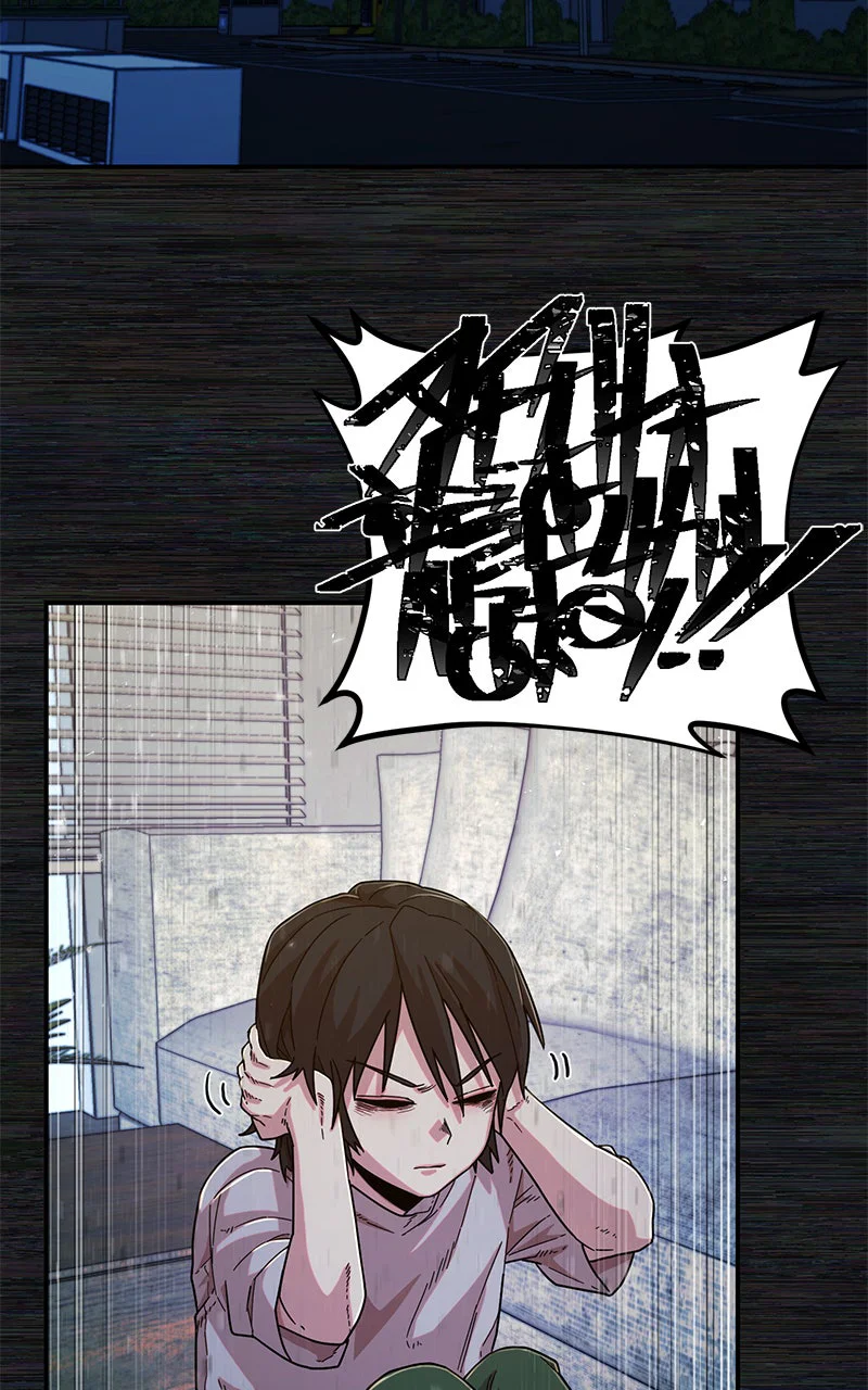 Chapter Image 112