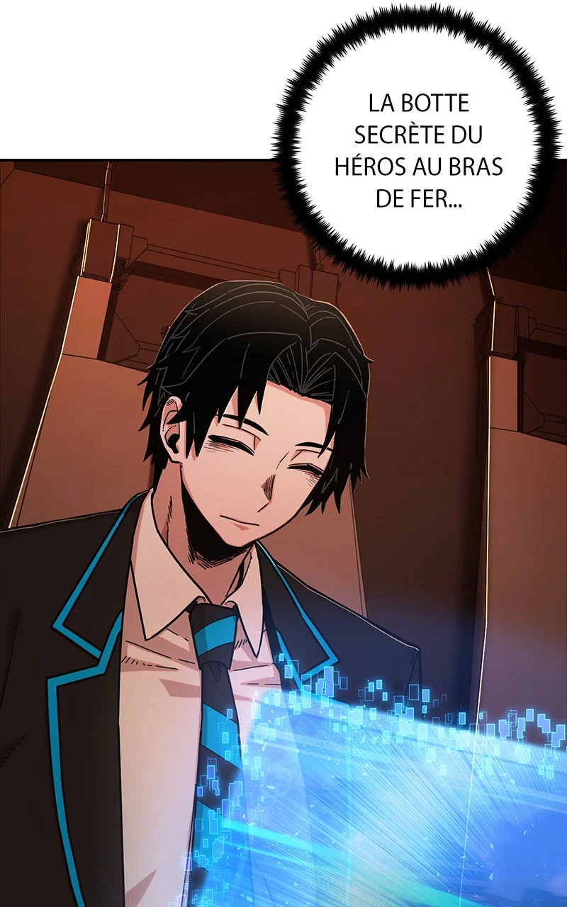 Chapter Image 667