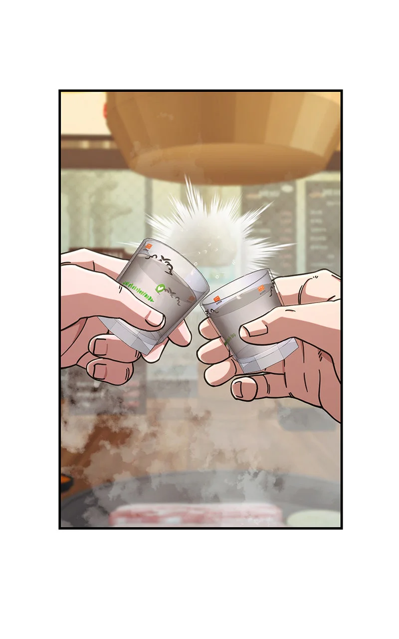 Chapter Image 482