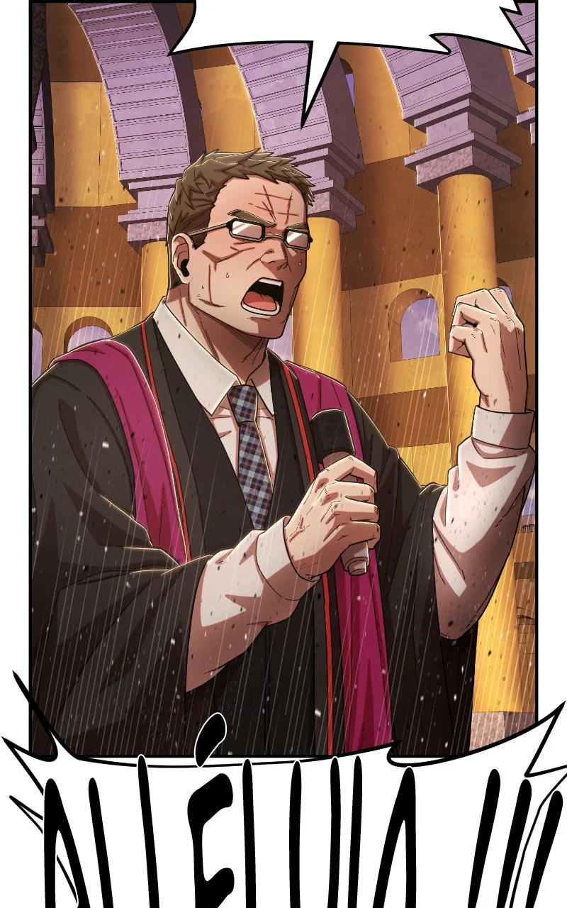 Chapter Image 963