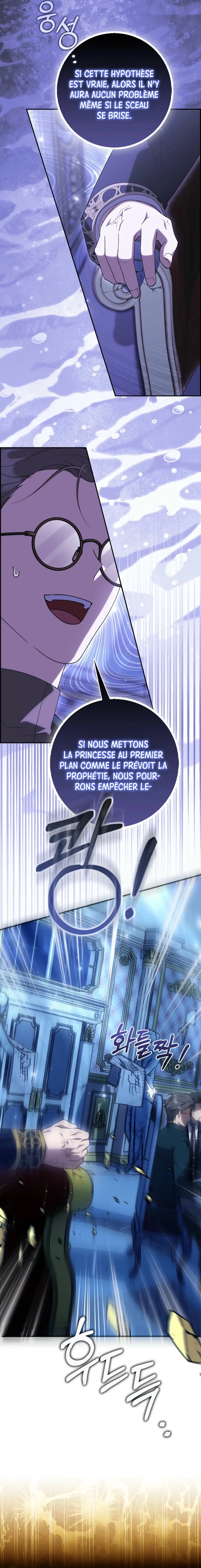Chapter Image 482