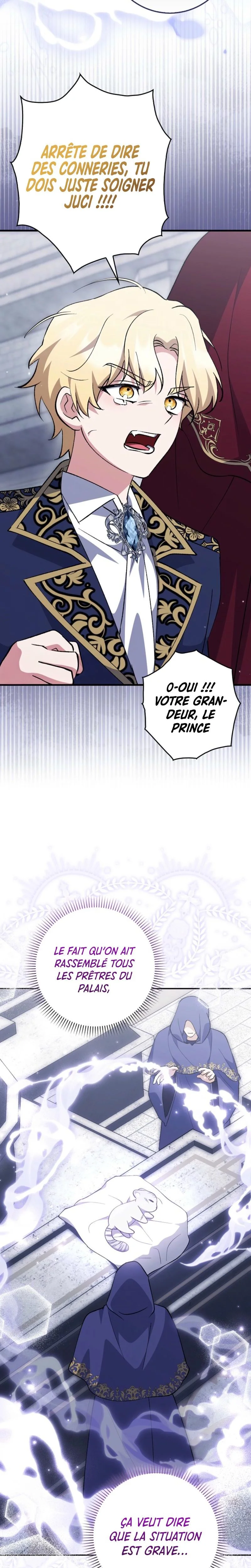 Chapter Image 112