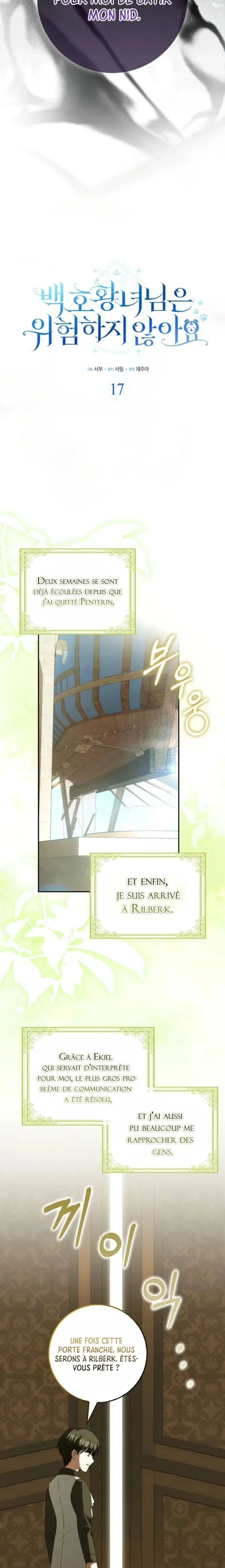 Chapter Image 149