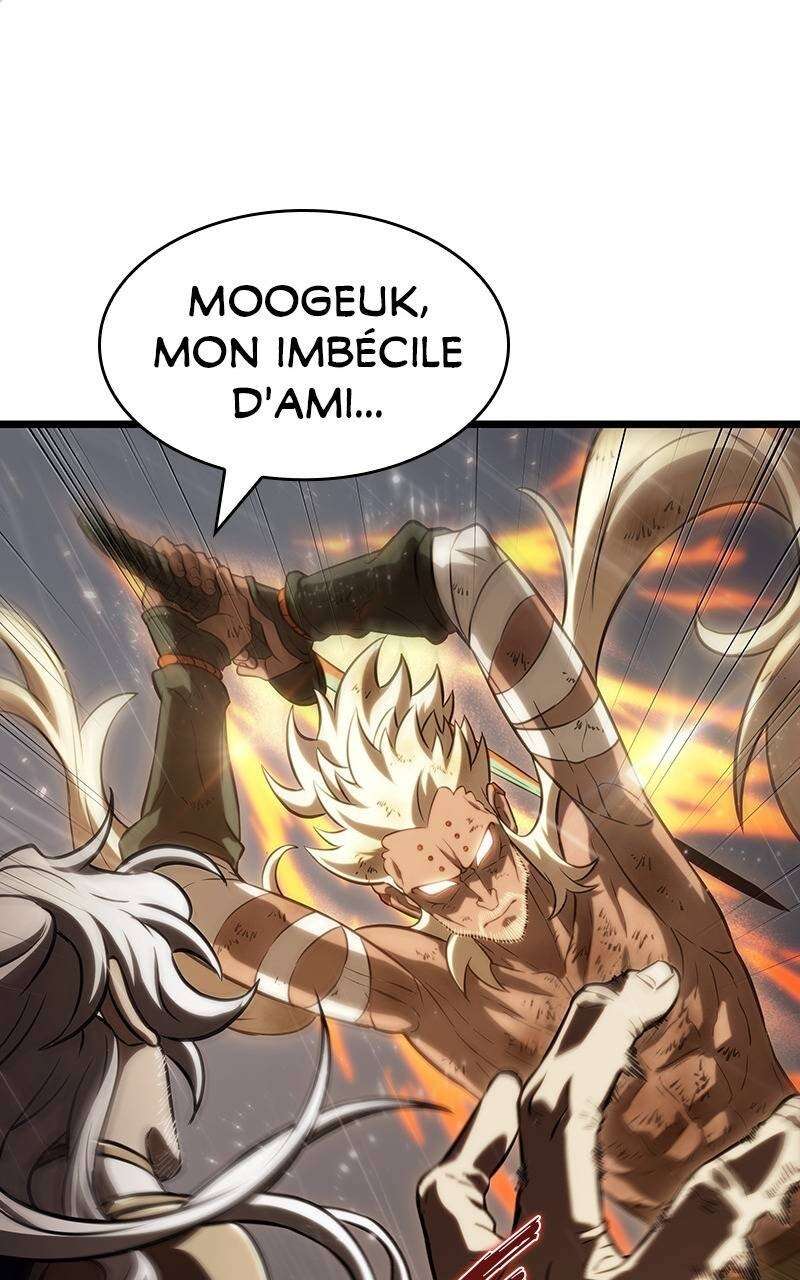 Chapter Image 741