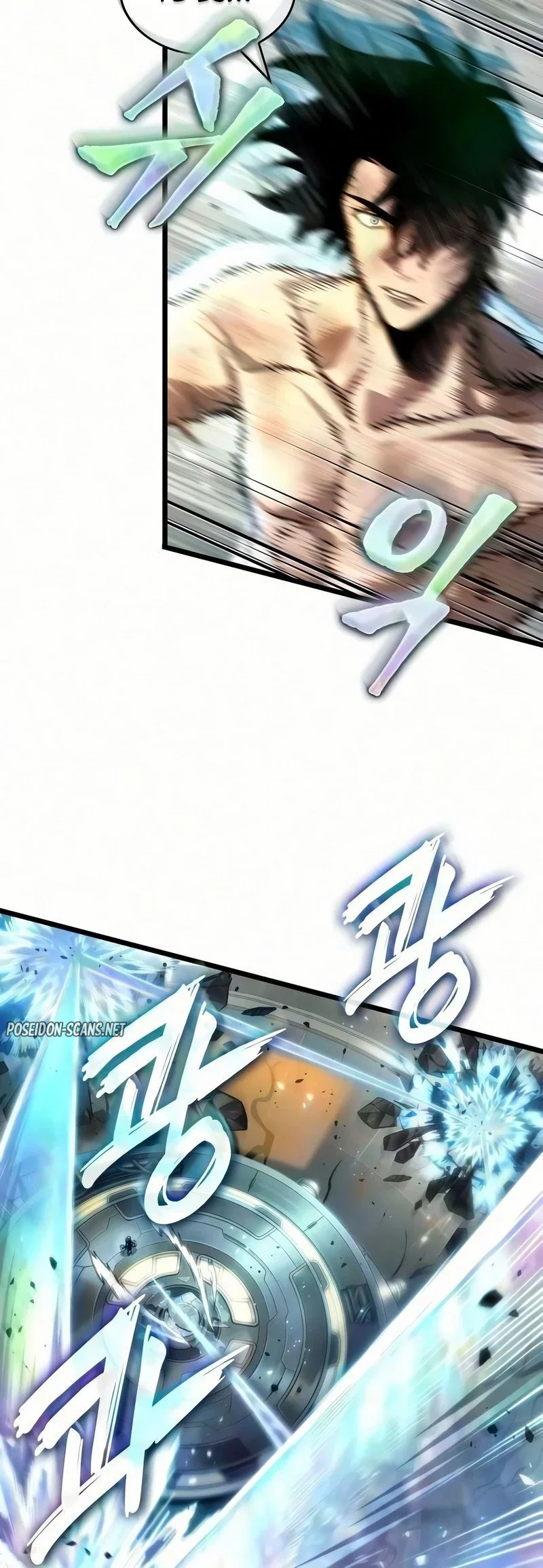 Chapter Image 260