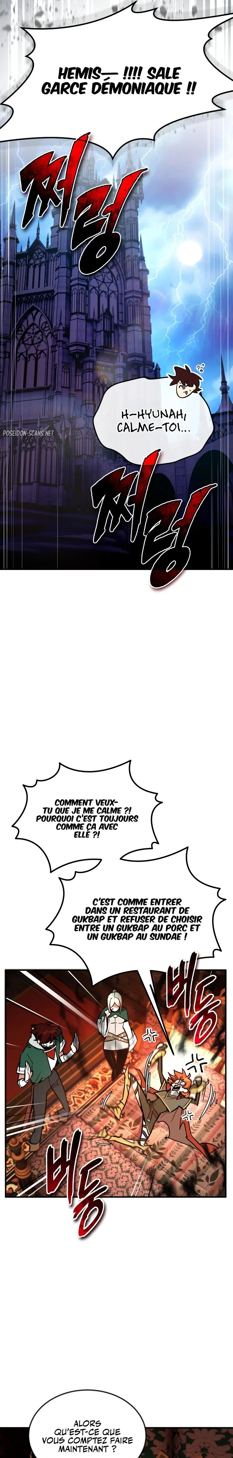 Chapter Image 963
