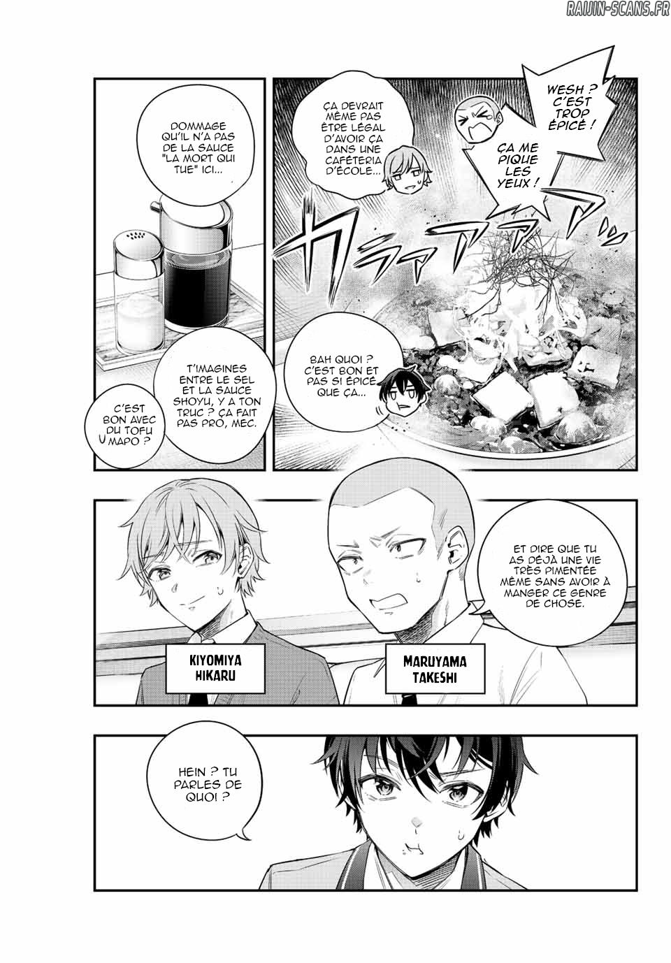 Chapter Image 112
