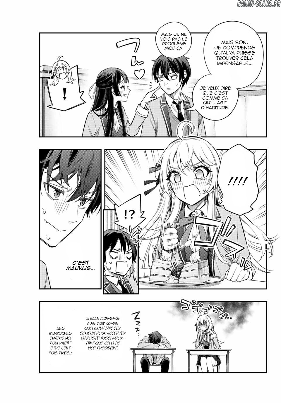 Chapter Image 112