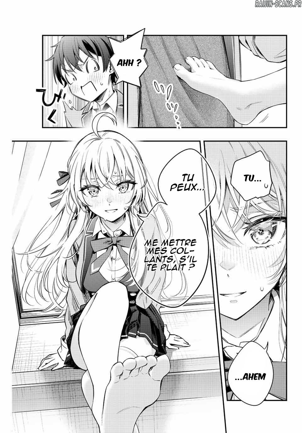 Chapter Image 408