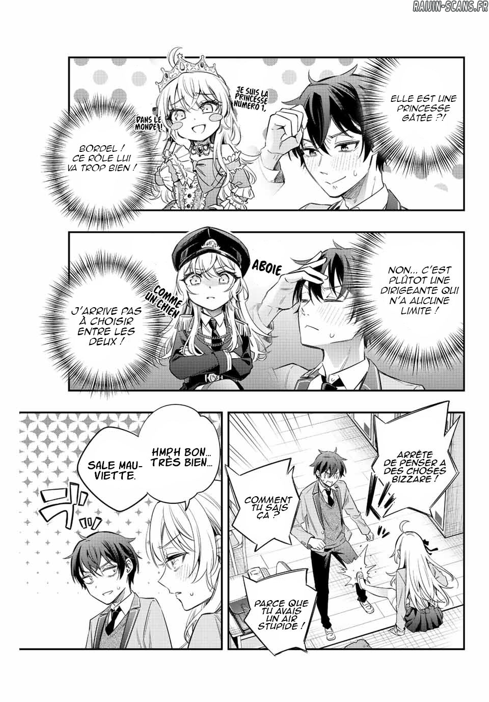 Chapter Image 482