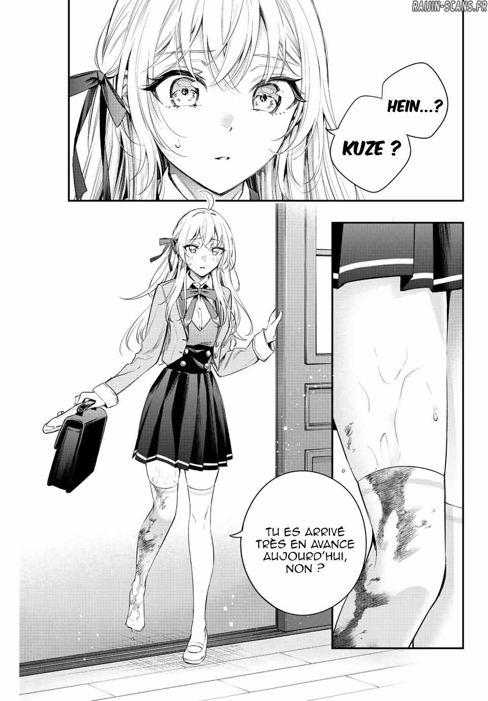 Chapter Image 186