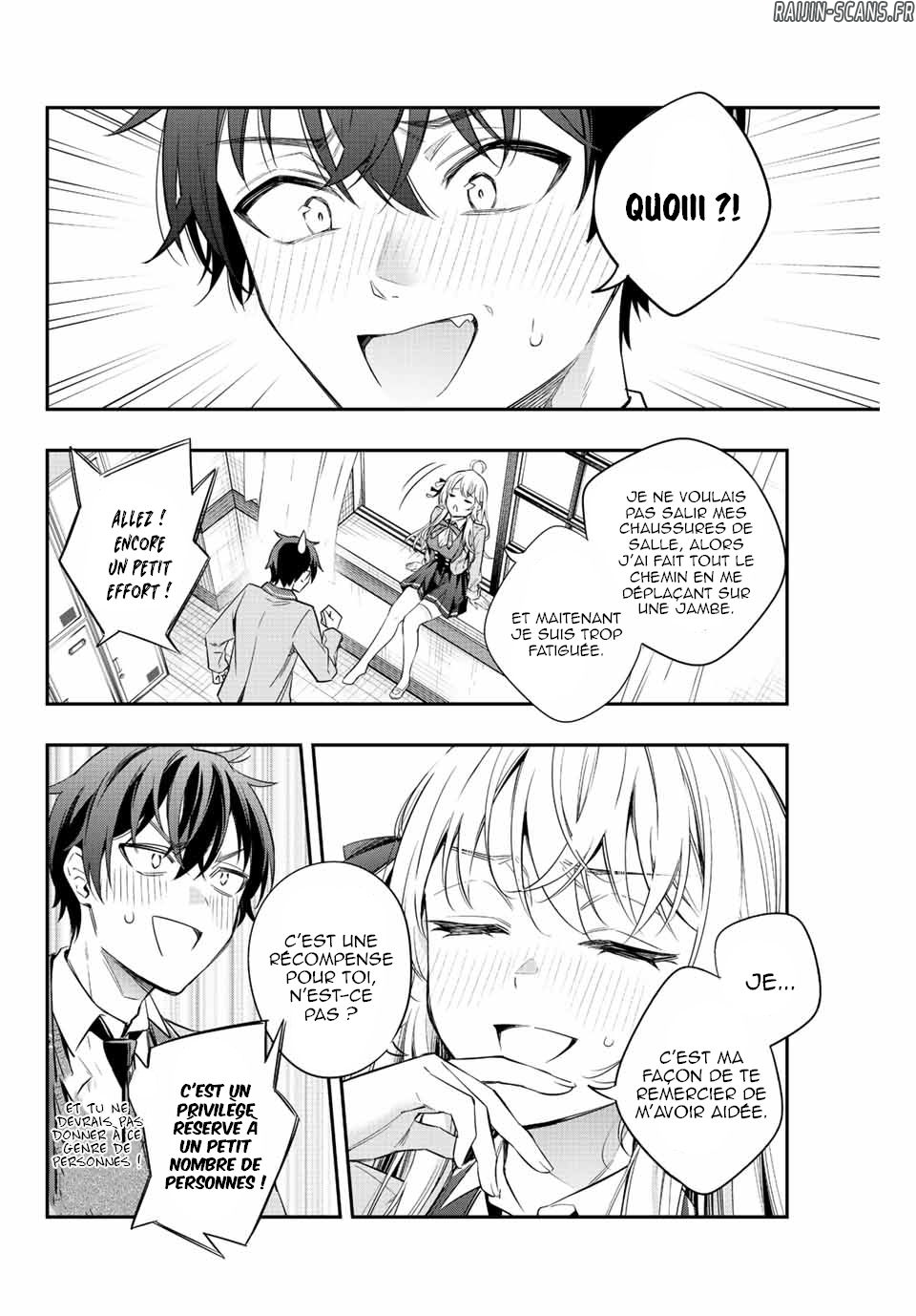 Chapter Image 445