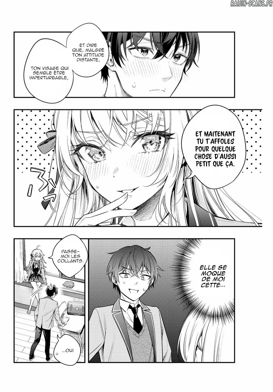 Chapter Image 519