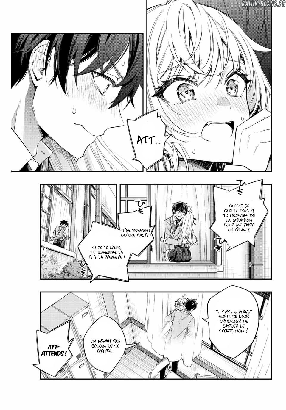 Chapter Image 408