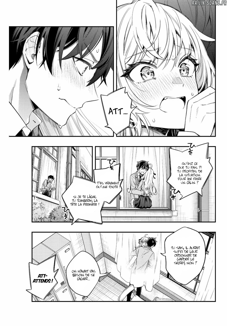 Chapter Image 408
