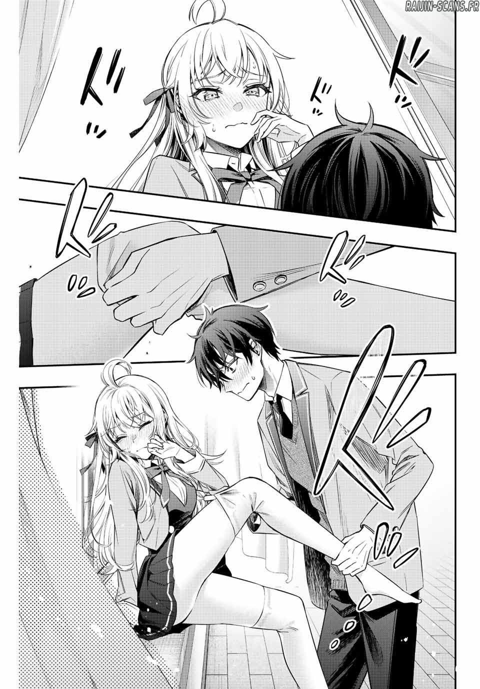Chapter Image 260