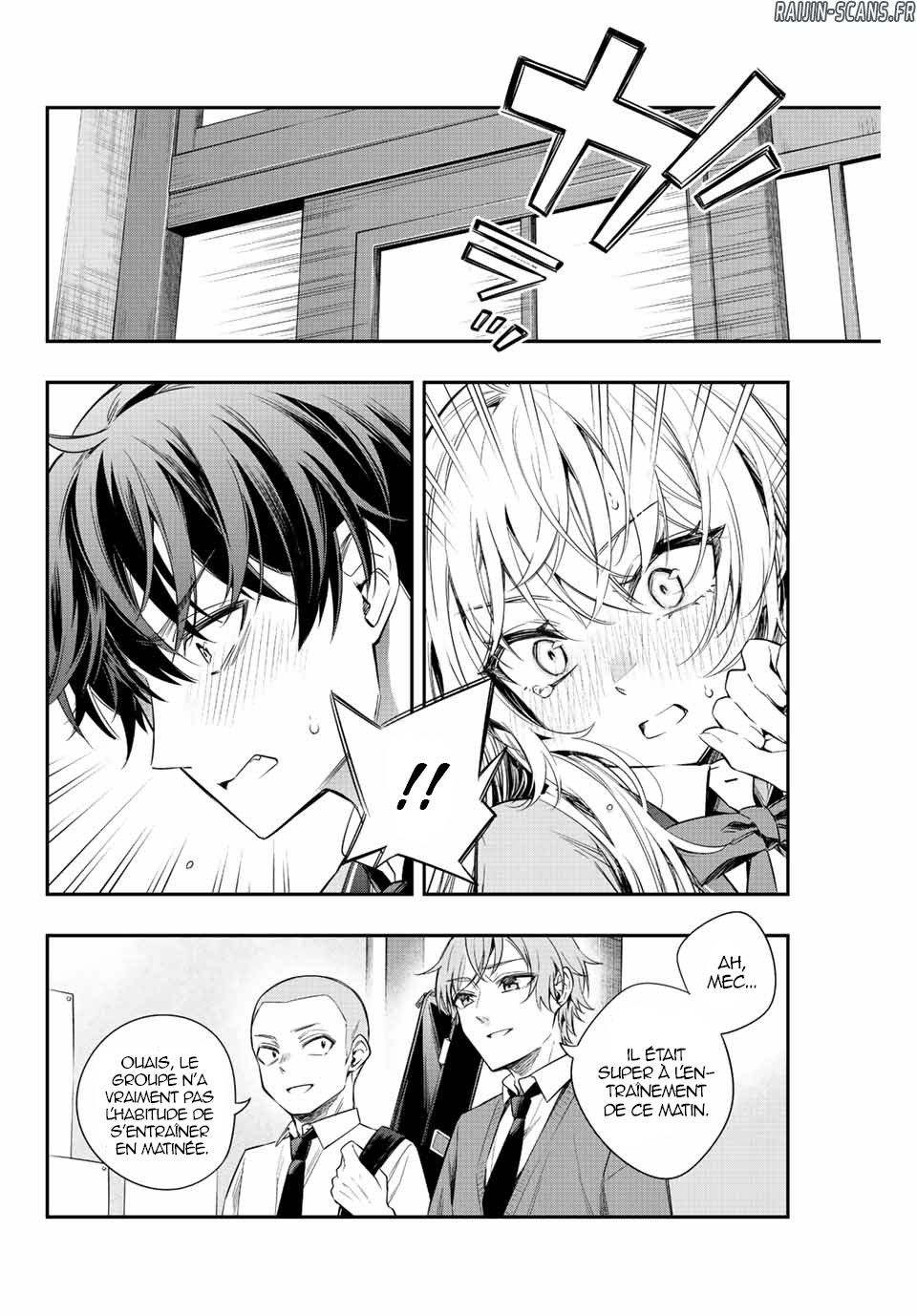 Chapter Image 297