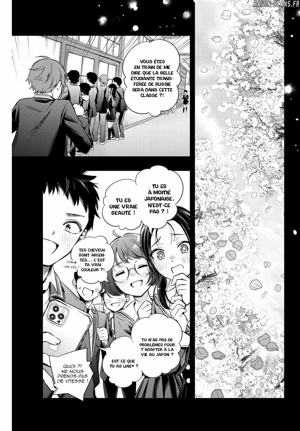 Chapter Image 704