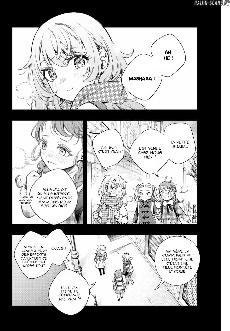 Chapter Image 223