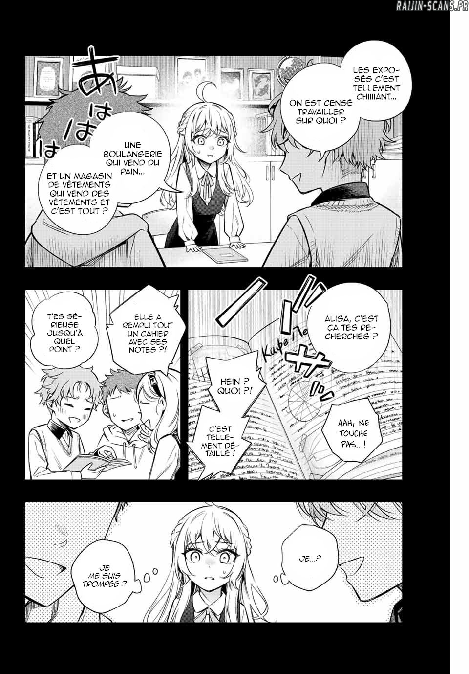 Chapter Image 371