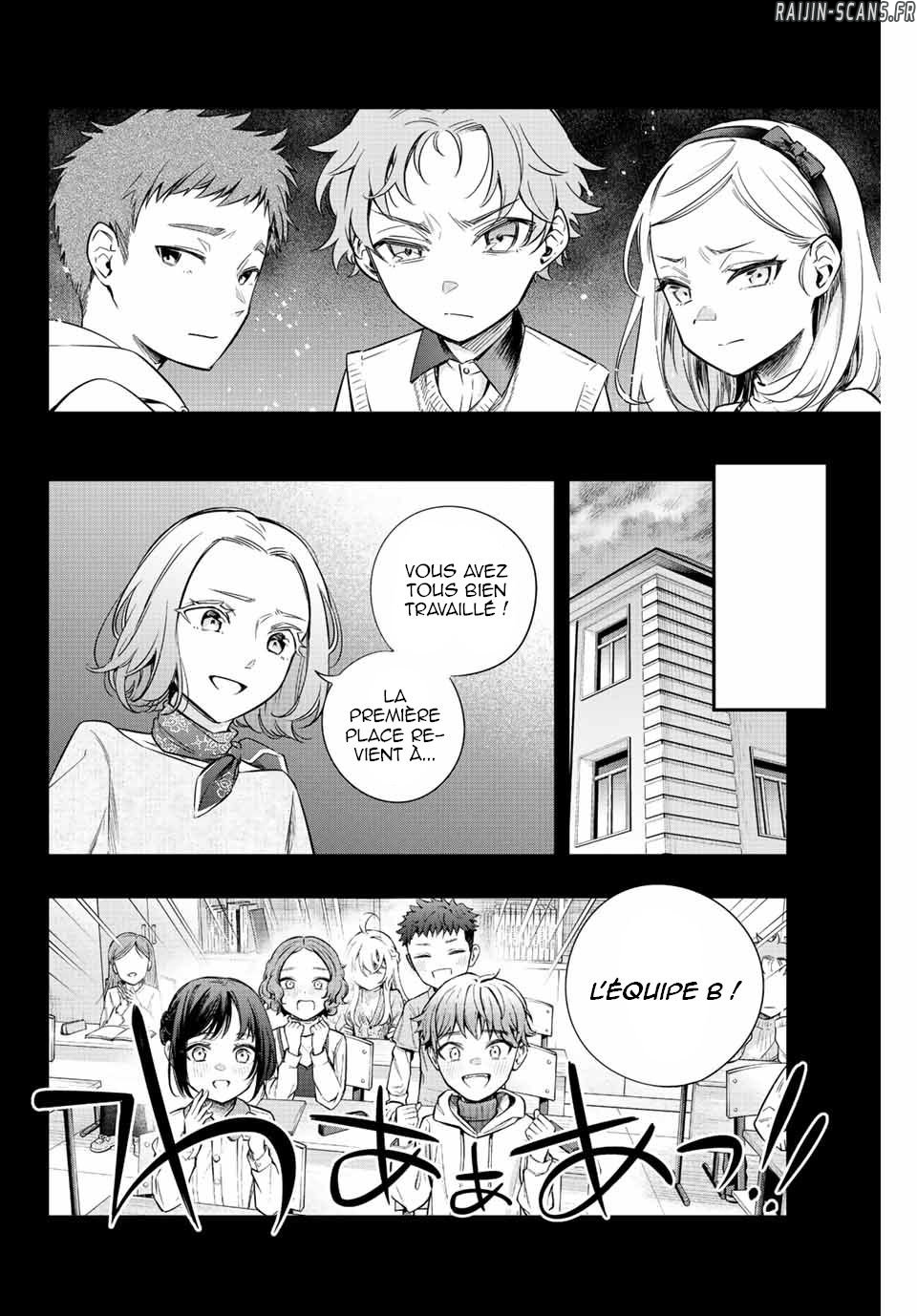 Chapter Image 445