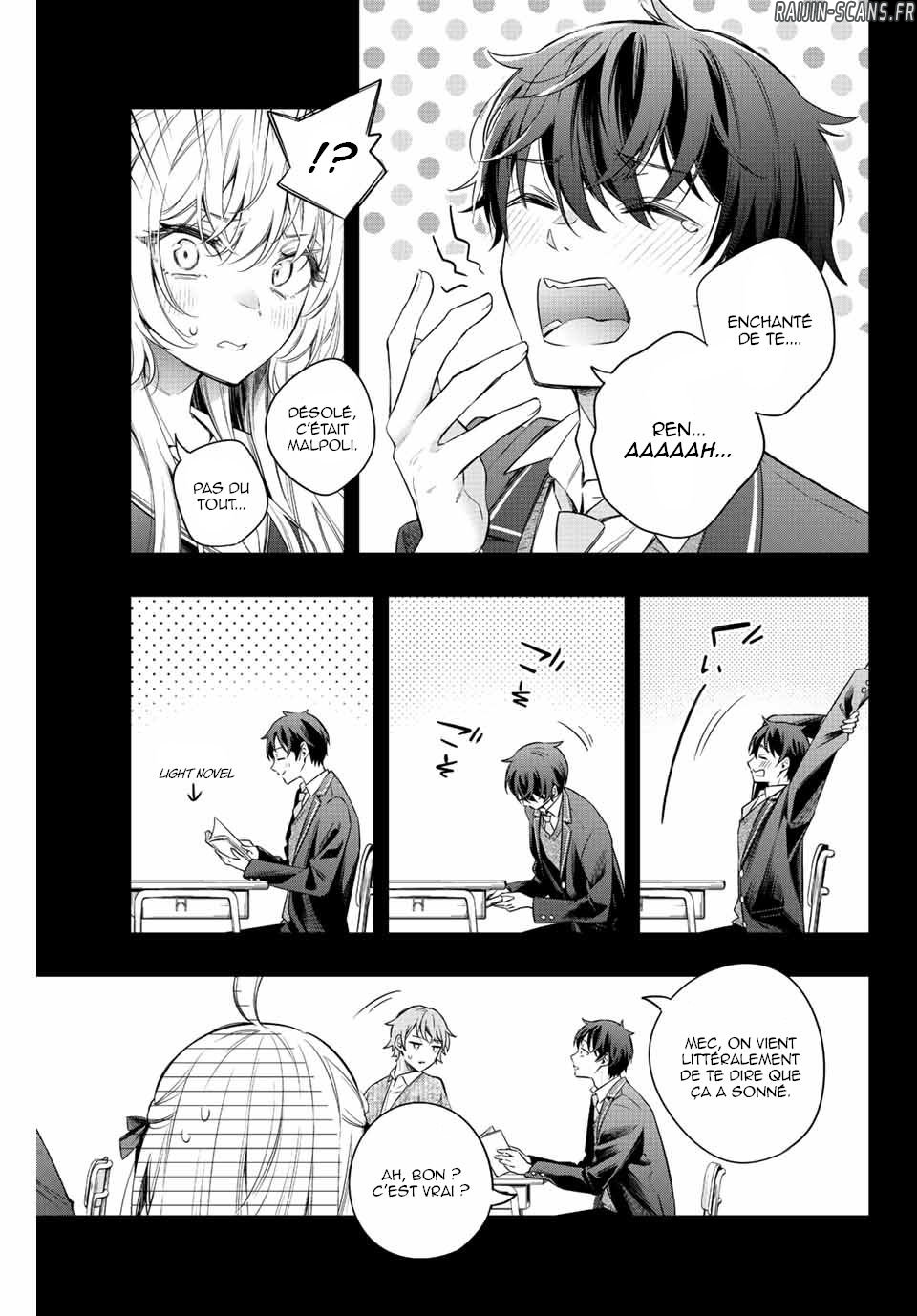 Chapter Image 112