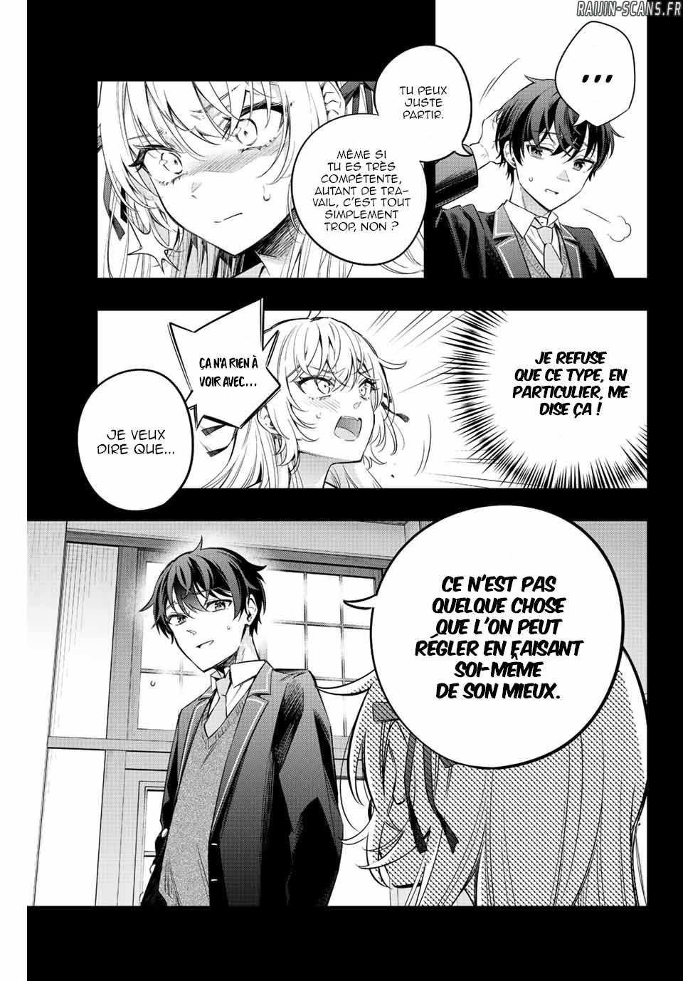 Chapter Image 112