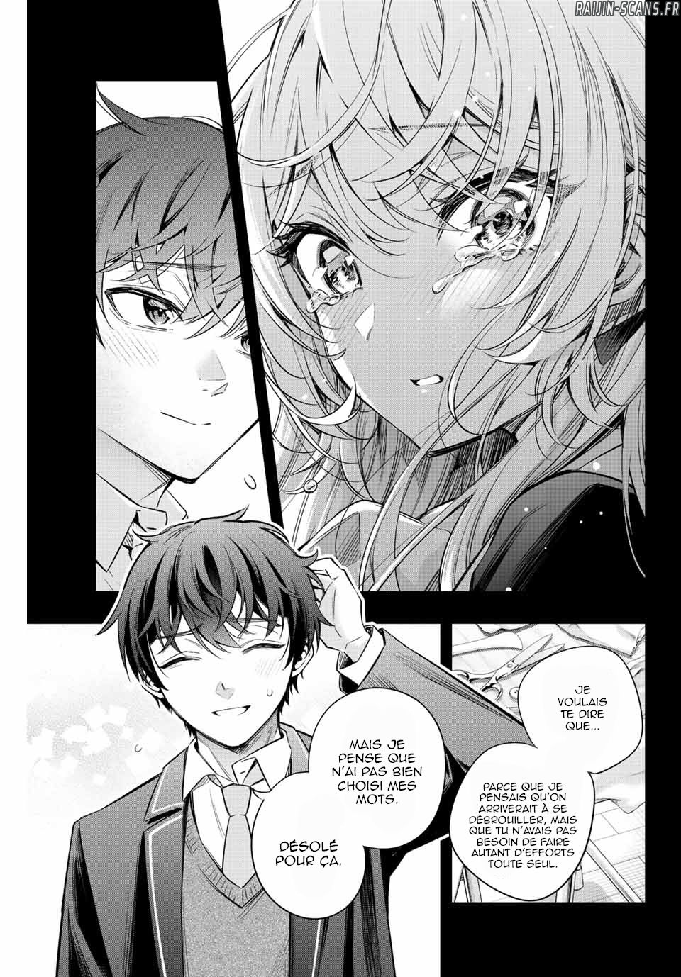 Chapter Image 556