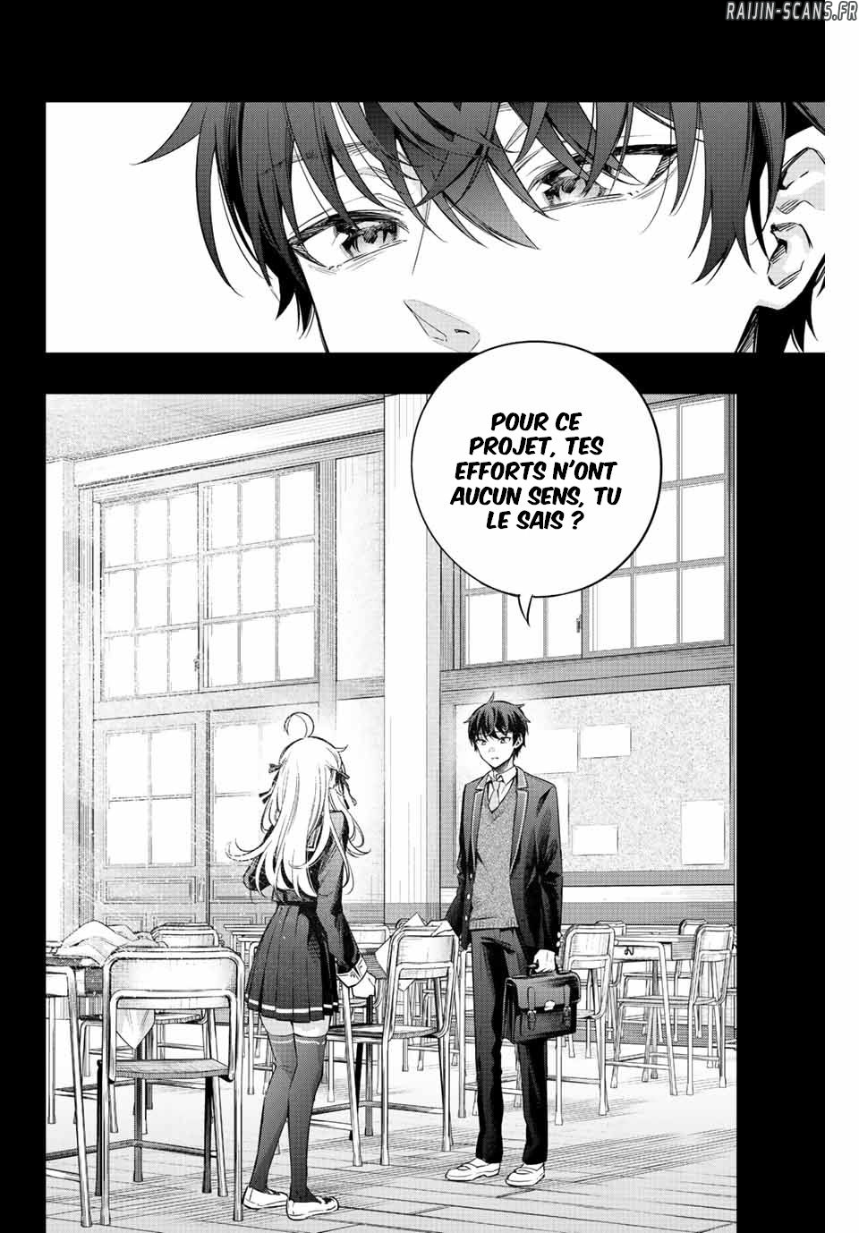 Chapter Image 223