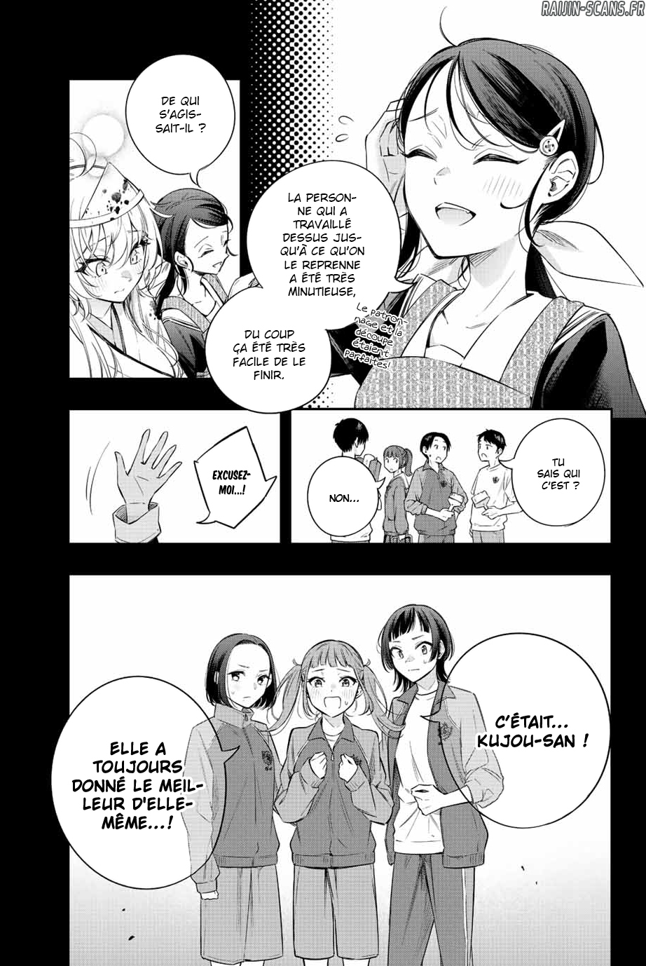 Chapter Image 149