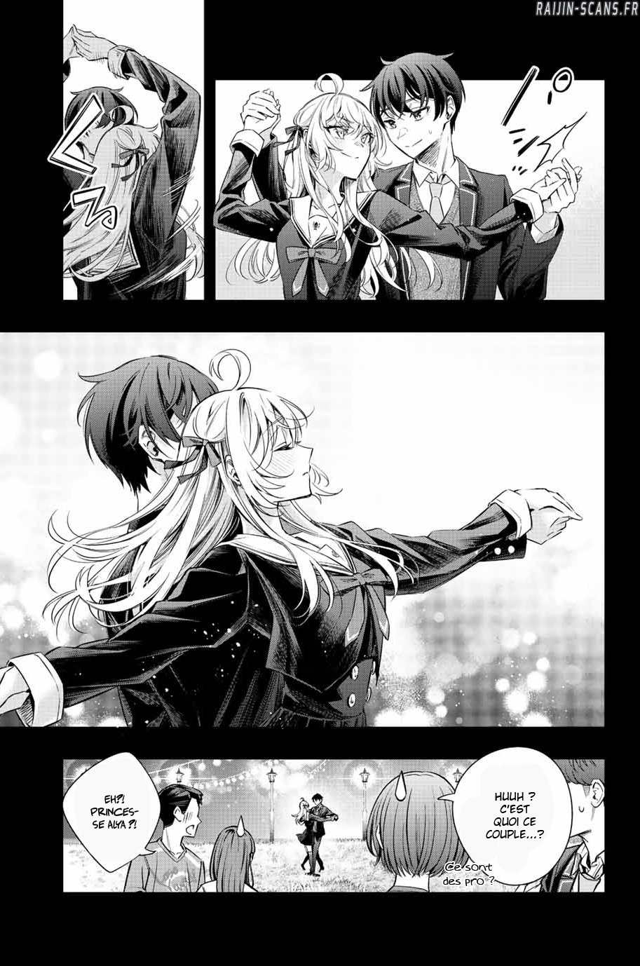 Chapter Image 223