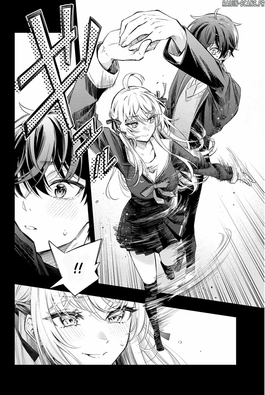 Chapter Image 186