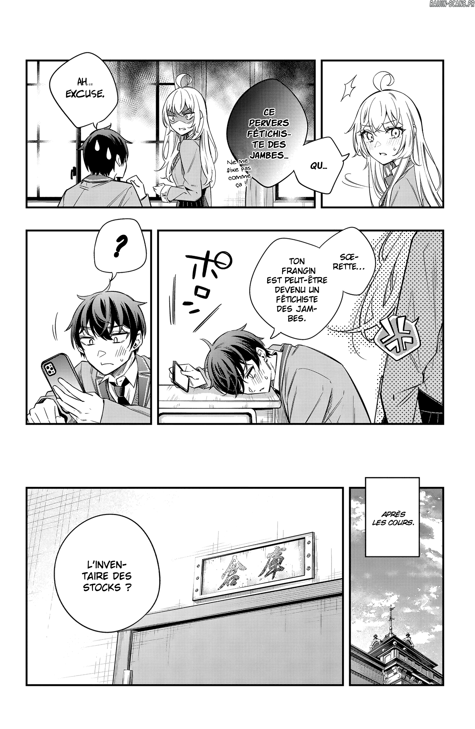 Chapter Image 186
