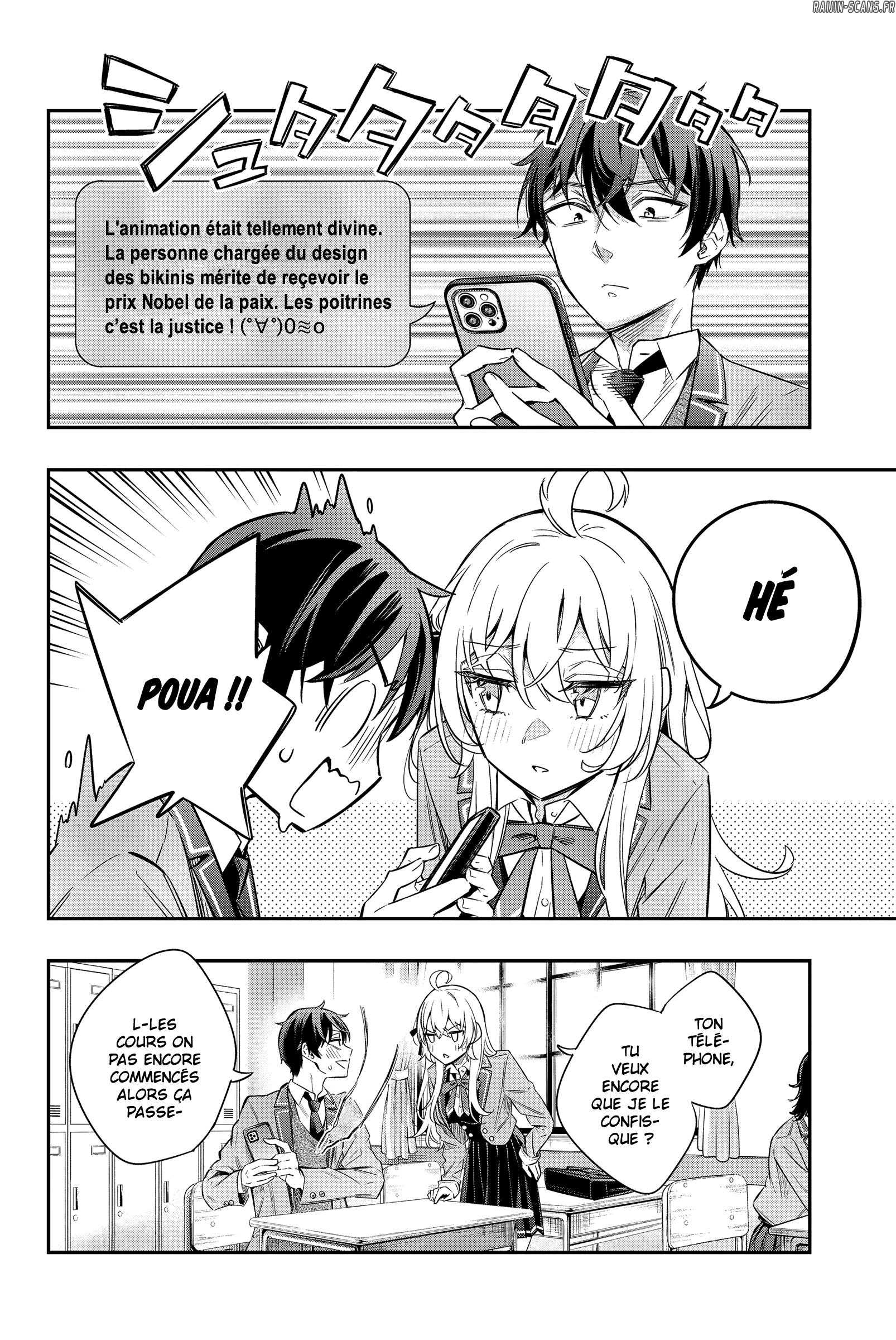 Chapter Image 112