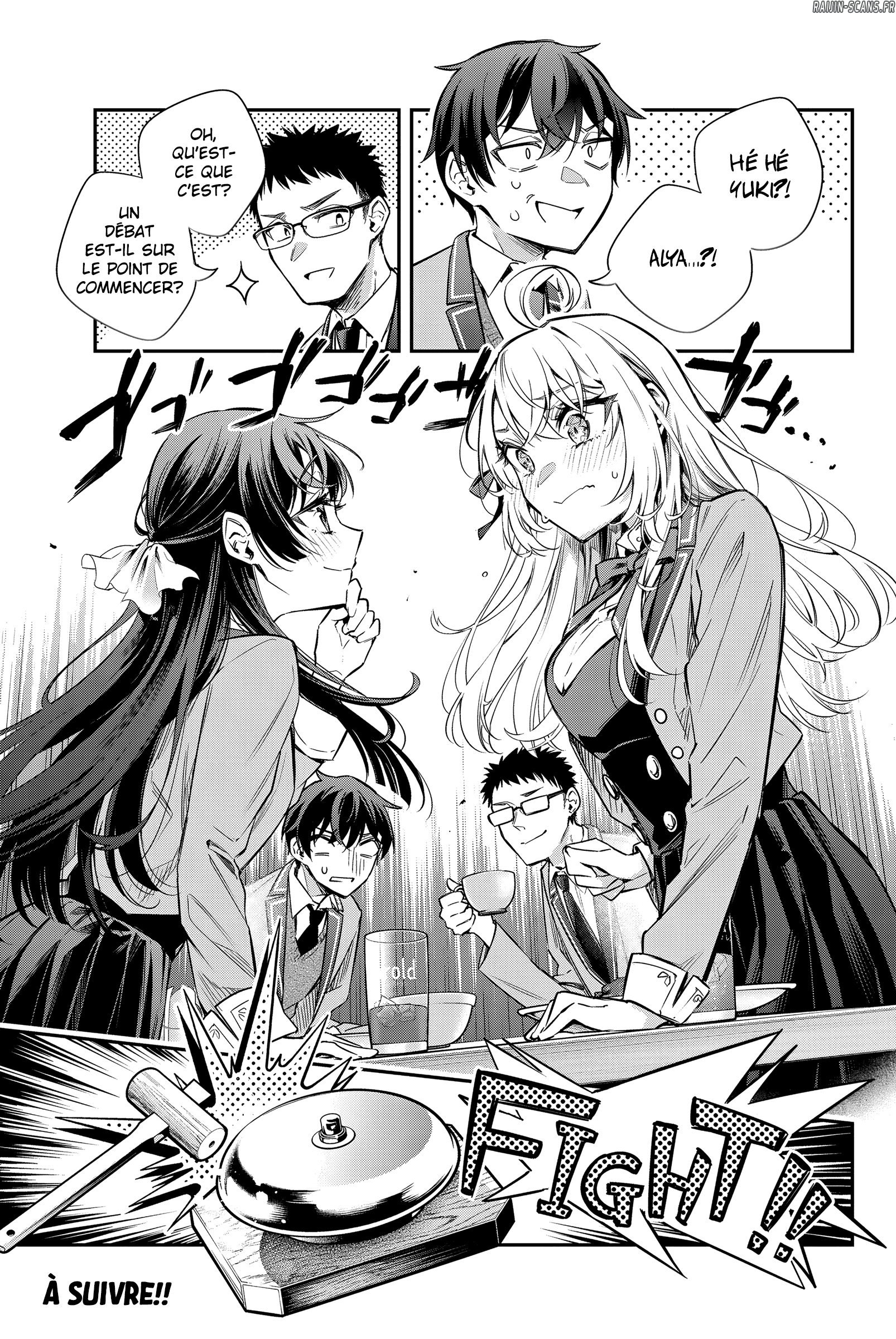 Chapter Image 556