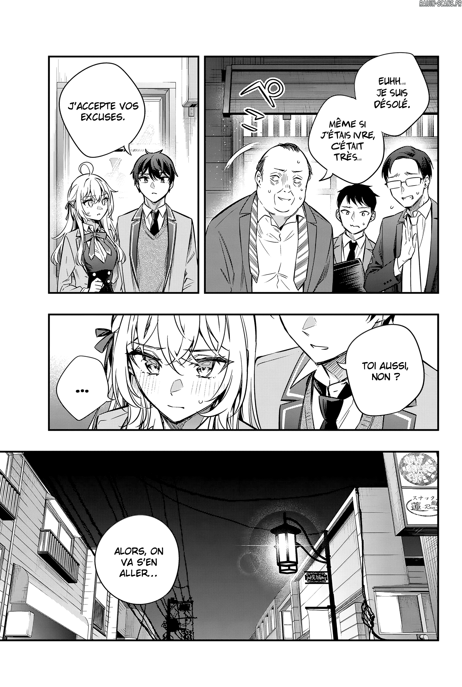 Chapter Image 149
