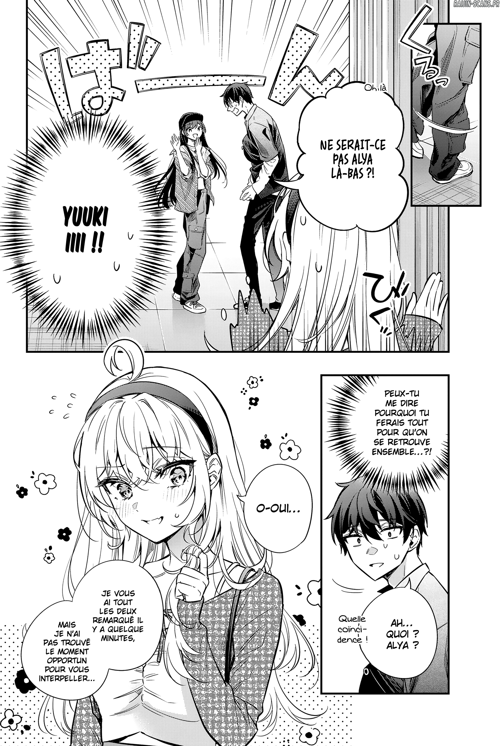 Chapter Image 186