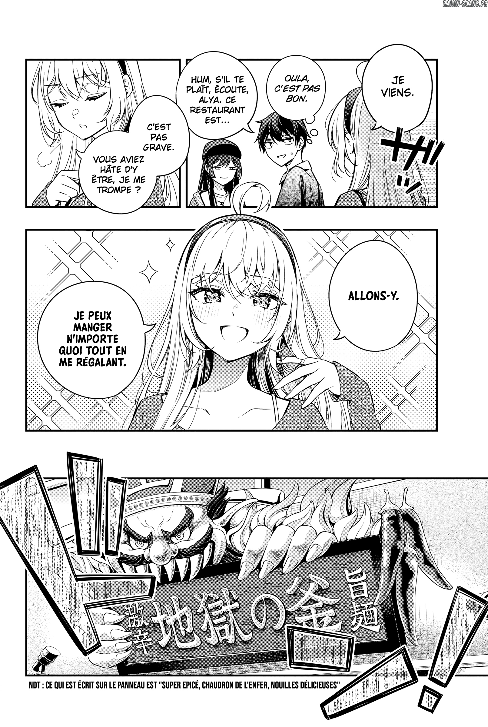 Chapter Image 408