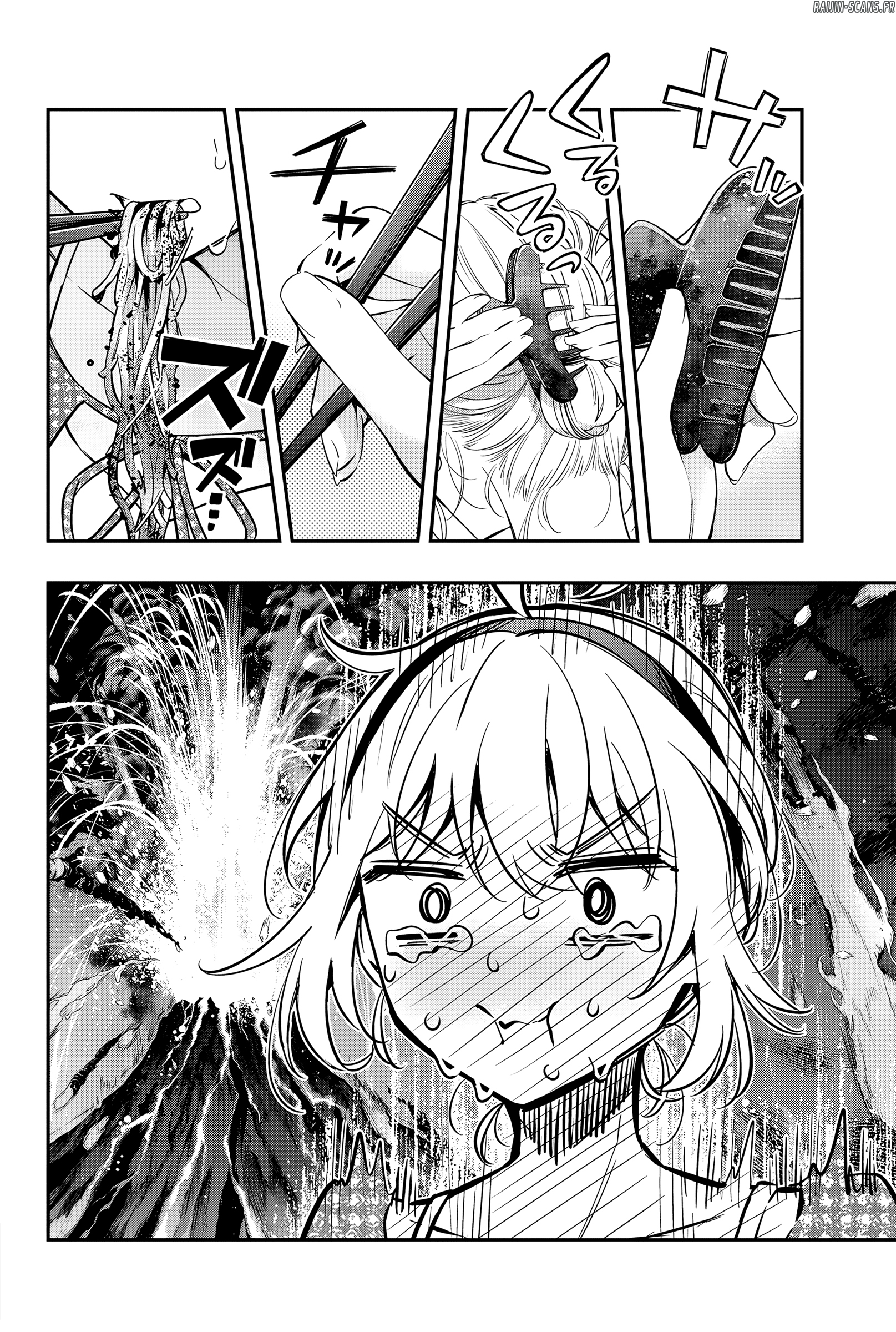 Chapter Image 112