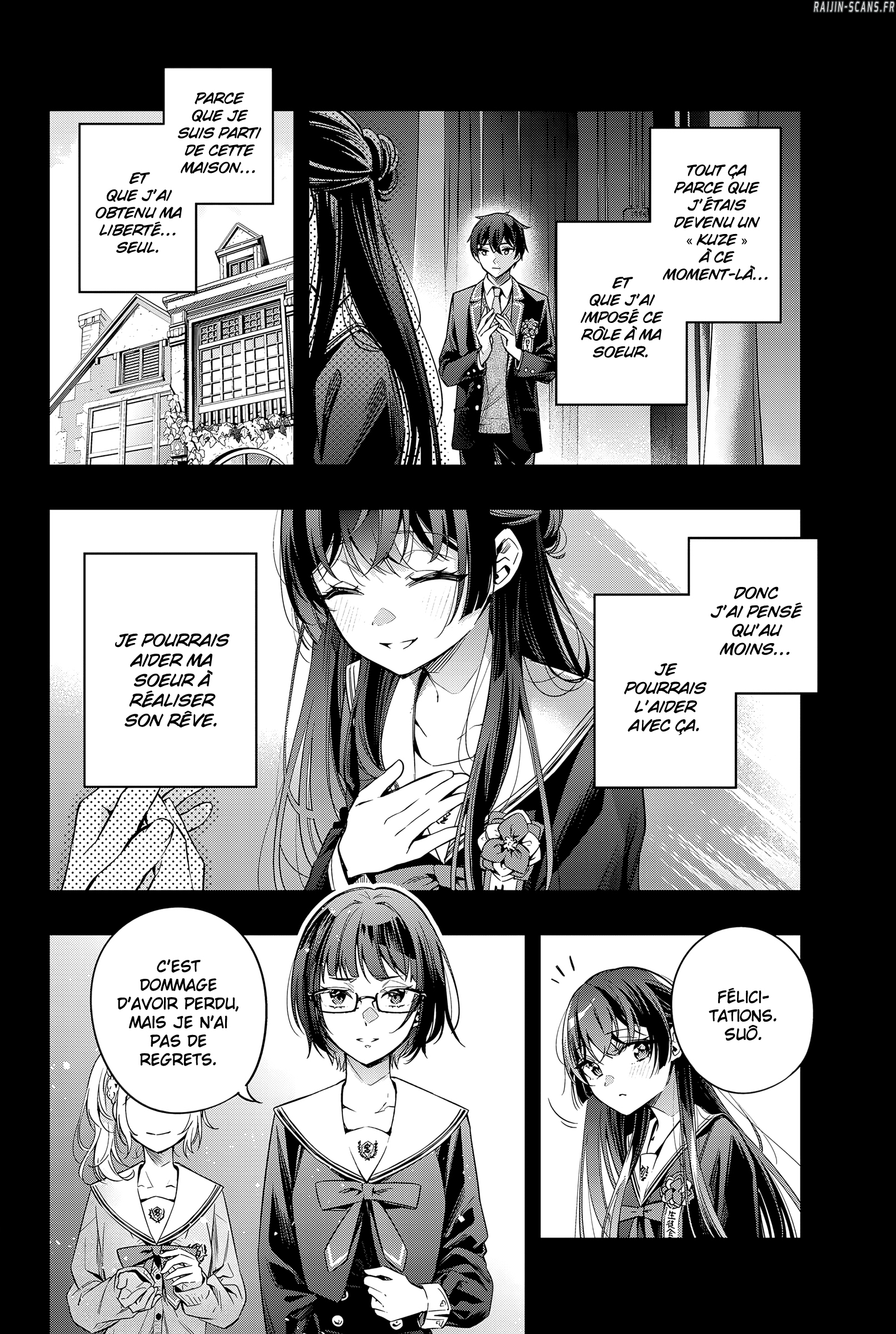 Chapter Image 112