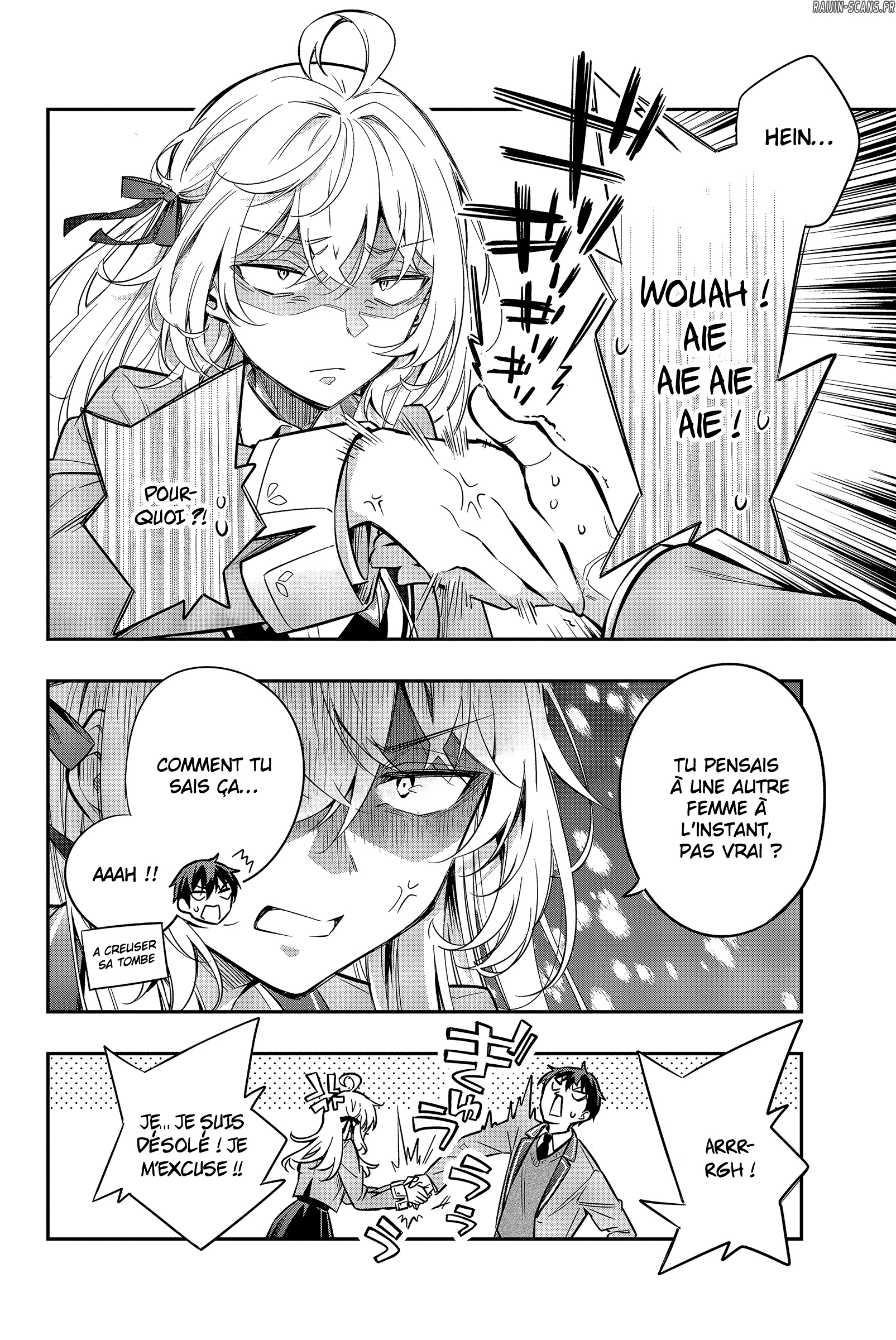 Chapter Image 186