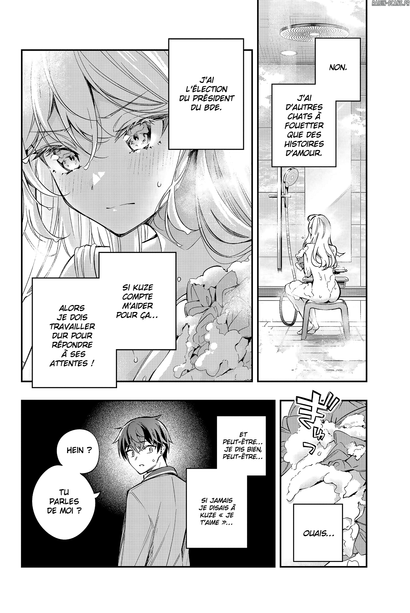 Chapter Image 186