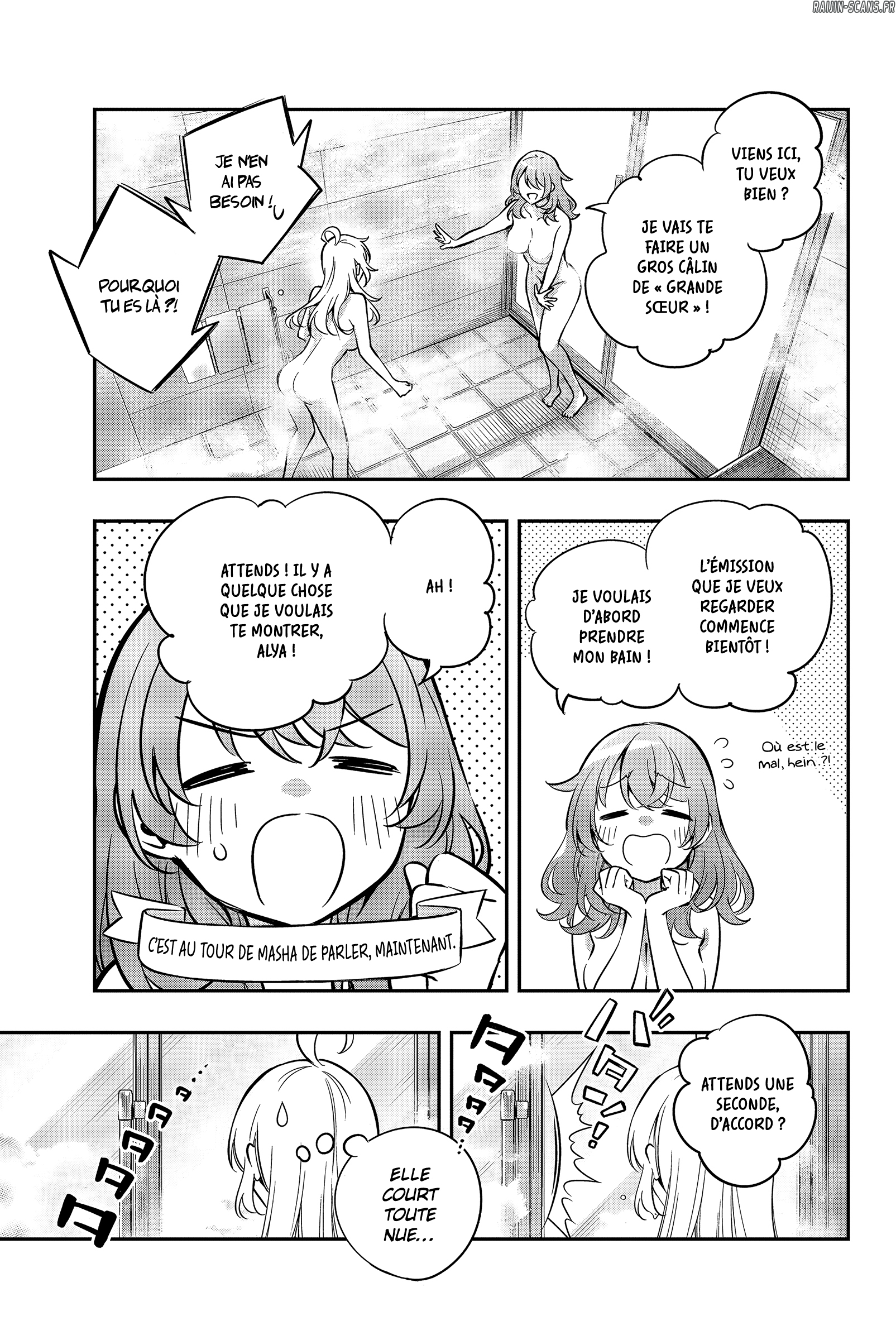 Chapter Image 297