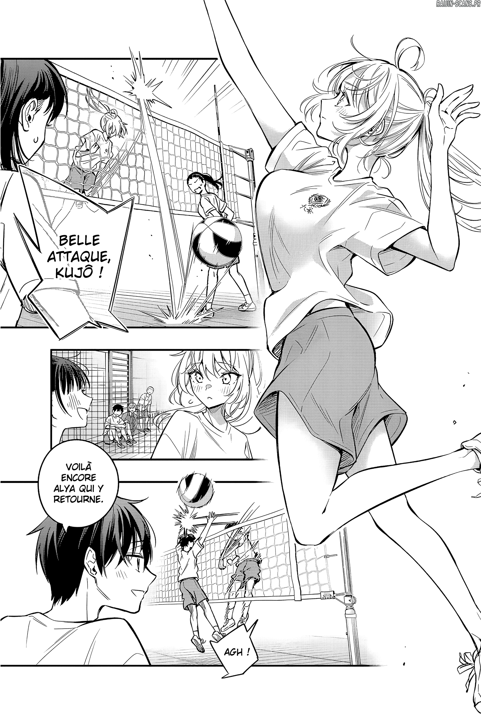 Chapter Image 223