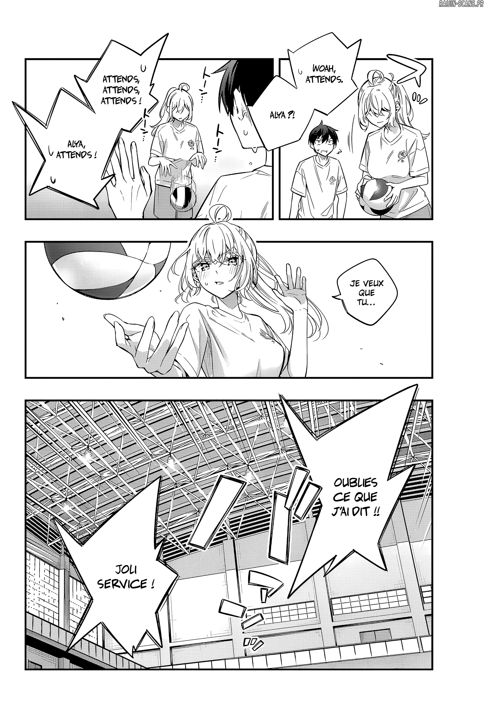 Chapter Image 371