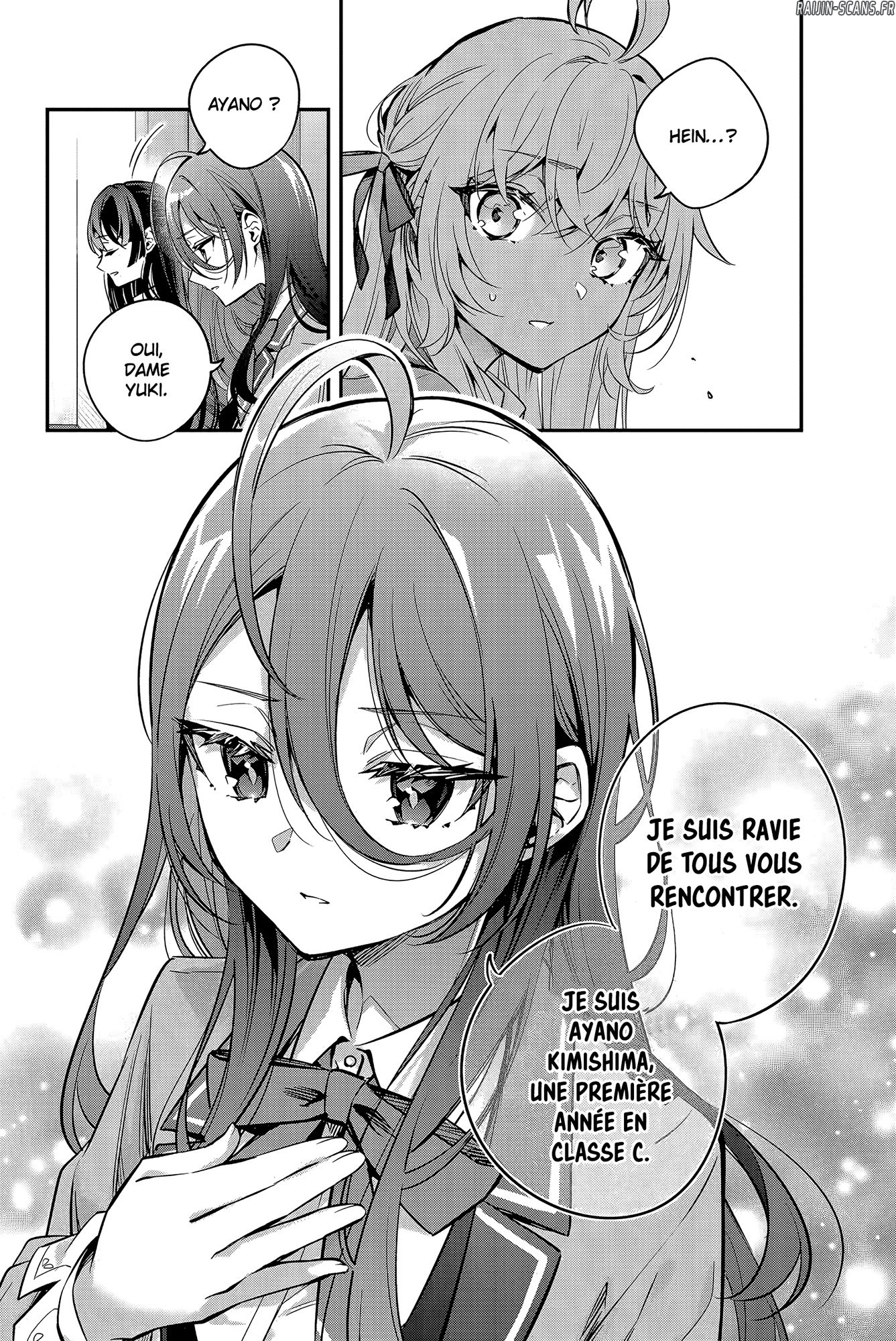 Chapter Image 482
